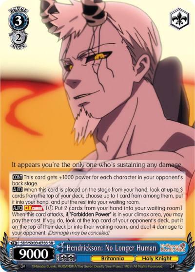 Hendrickson No Longer Human SR SDS/SX03-078S SR The Seven Deadly Sins Card