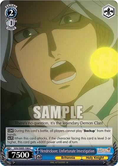 Hendrickson Unfortunate Investigation SDS/SX05-106 C The Seven Deadly Sins: Revival of The Commandments Card