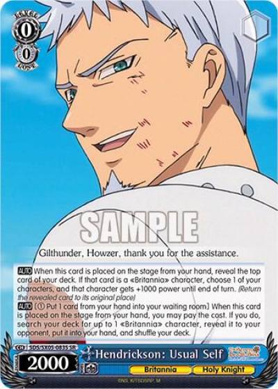 Hendrickson Usual Self SR SDS/SX05-083S SR The Seven Deadly Sins: Revival of The Commandments Card