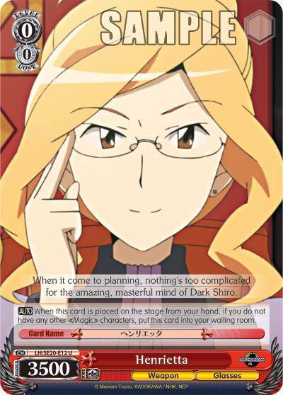Henrietta LH/SE20-E12 U LOG HORIZON Card