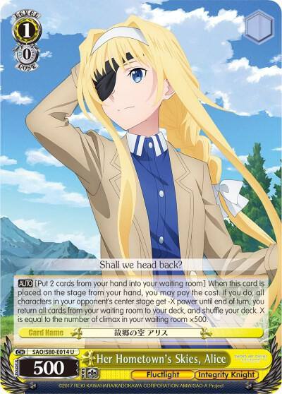 Her Hometowns Skies Alice SAO/S80-E014 U Sword Art Online -Alicization- Vol.2 Card