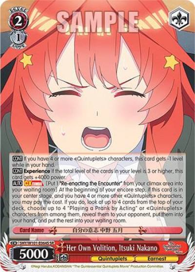 Her Own Volition Itsuki Nakano SR 5HY/W101-E064S SR The Quintessential Quintuplets Movie Card