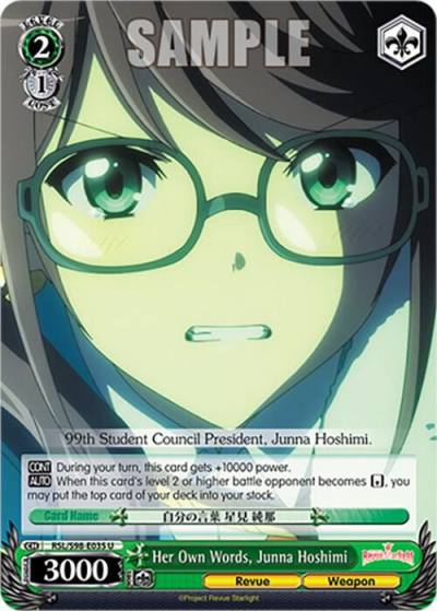 Her Own Words Junna Hoshimi RSL/S98-E035 U Revue Starlight The Movie Card