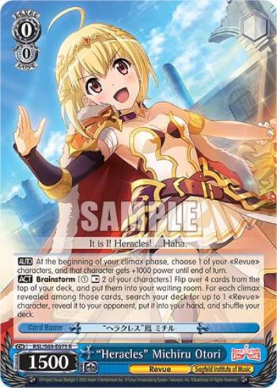 Heracles Michiru Otori RSL/S69-E075 R Revue Starlight -Re LIVE- Card
