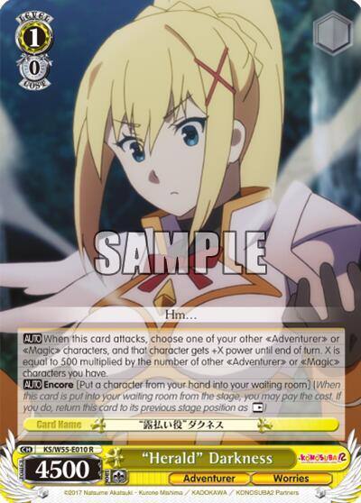 Herald Darkness KS/W55-E010 R KonoSuba 2 Card