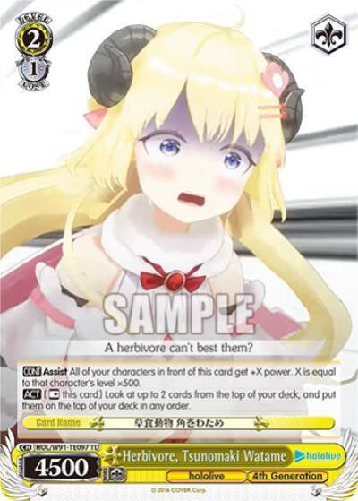 Herbivore Tsunomaki Watame HOL/W91-TE097 TD hololive production Card