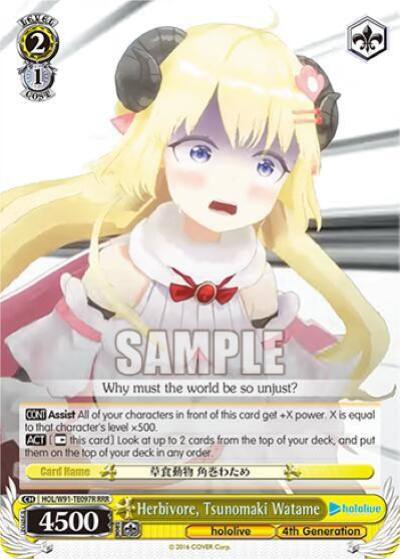 Herbivore Tsunomaki Watame RRR HOL/W91-TE097R RRR hololive production Card