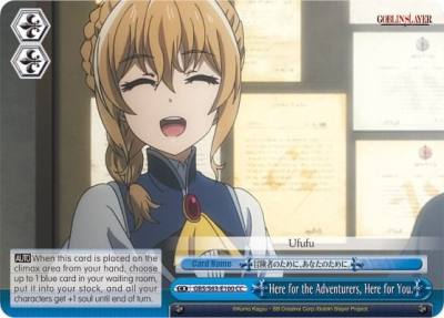 Here for the Adventurers Here for You GBS/S63-E100 CC Goblin Slayer Card