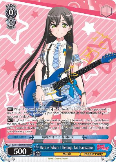 Here is Where I Belong Tae Hanazono SPM A BD/W73-E069SPMa BanG Dream! Vol.2 Card