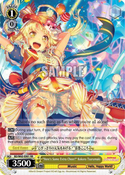 Heres Some Extra Cheer Kokoro Tsurumaki BD/W63-E001 RR BanG Dream! Girls Band Party! Vol.2 Card