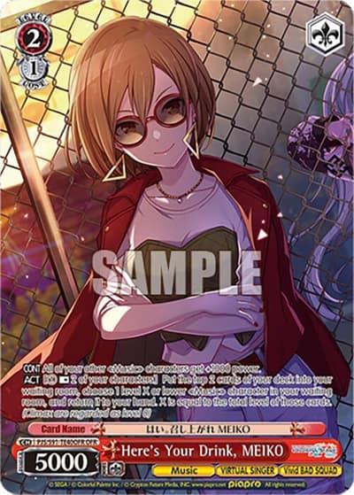 Here's Your Drink, MEIKO (OFR) PJS/S91-TE40OFR OFR HATSUNE MIKU: COLORFUL STAGE! Weiss Schwarz card