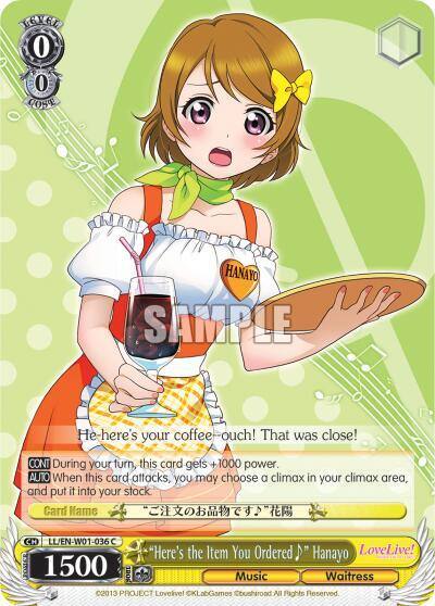 Heres the Item You Ordered~ Hanayo LL/EN-W01-036 C Love Live! DX Card