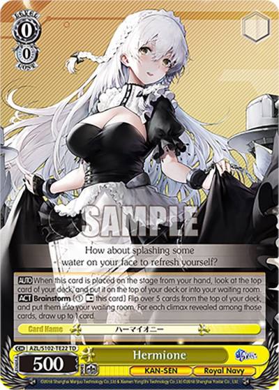Hermione AZL/S102-TE22 TD Azur Lane Card
