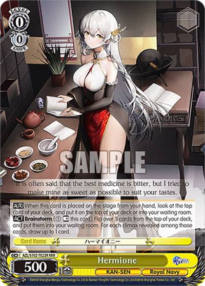 Hermione RRR AZL/S102-TE22R RRR Azur Lane Card