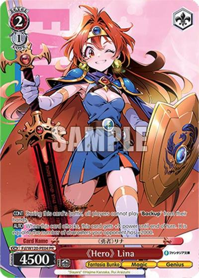 Hero Lina PR Fsl/W120-PE04 PR Fujimi Fantasia Bunko Vol.2 Card