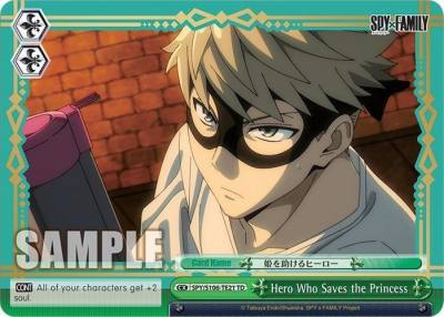 Hero Who Saves the Princess SPY/S106-TE21 TD SPY x FAMILY Card