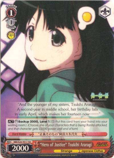 Hero of Justice Tsukihi Araragi NM/S24-TE17 TD NISEMONOGATARI Card