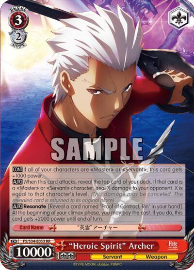 Heroic Spirit Archer FS/S34-E053 RR Fate/stay night [Unlimited Blade Works] Card