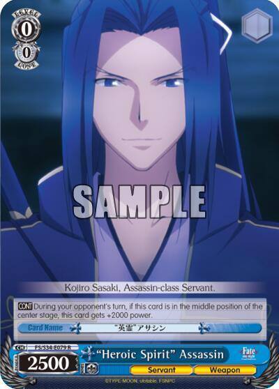 Heroic Spirit Assassin FS/S34-E079 R Fate/stay night [Unlimited Blade Works] Card