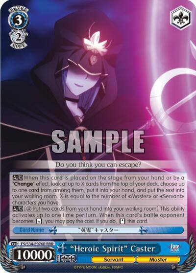 Heroic Spirit Caster RRR FS/S34-E076R RRR Fate/stay night [Unlimited Blade Works] Card