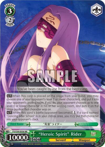 Heroic Spirit Rider FS/S34-E036 RR Fate/stay night [Unlimited Blade Works] Card