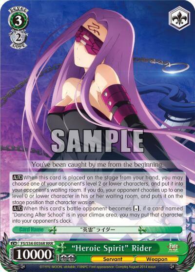 Heroic Spirit Rider RRR FS/S34-E036R RRR Fate/stay night [Unlimited Blade Works] Card
