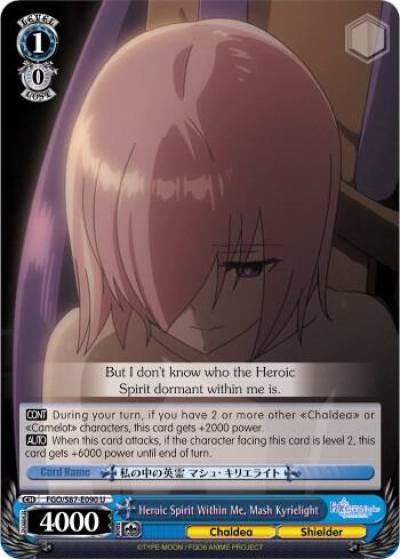 Heroic Spirit Within Me Mash Kyrielight FGO/S87-E090 U Fate/Grand Order THE MOVIE Divine Realm of the Round Table: Camelot Card