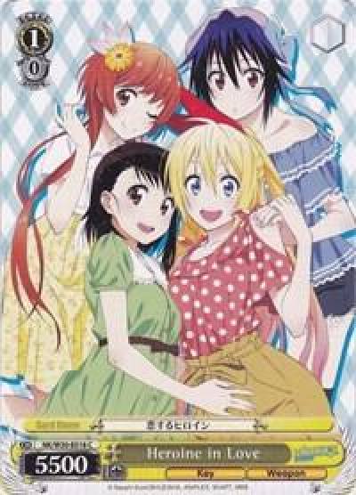 Heroine in Love NK/W30-E018 C NISEKOI -False Love- Card