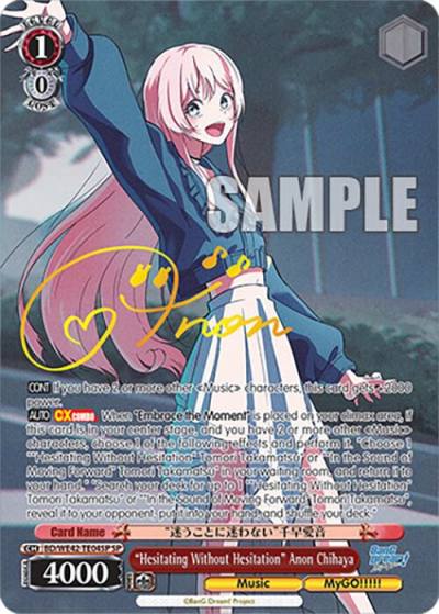 Hesitating Without Hesitation Anon Chihaya SP BD/WE42-TE04SP SP BanG Dream! Girls Band Party! Countdown Collection Premium Booster Card