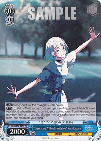 Hesitating Without Hesitation Rana Kaname BD/WE42-TE10 TD BanG Dream! Girls Band Party! Countdown Collection Premium Booster Card