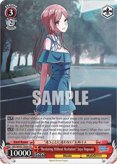 Hesitating Without Hesitation Soyo Nagasaki BD/WE42-TE06 TD BanG Dream! Girls Band Party! Countdown Collection Premium Booster Card