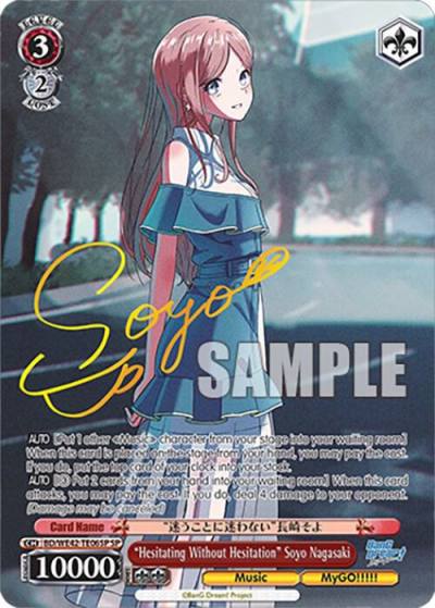 Hesitating Without Hesitation Soyo Nagasaki SP BD/WE42-TE06SP SP BanG Dream! Girls Band Party! Countdown Collection Premium Booster Card