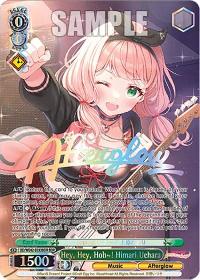Hey Hey Hoh~ Himari Uehara BDR BD/WE42-E033BDR BDR BanG Dream! Girls Band Party! Countdown Collection Premium Booster Card