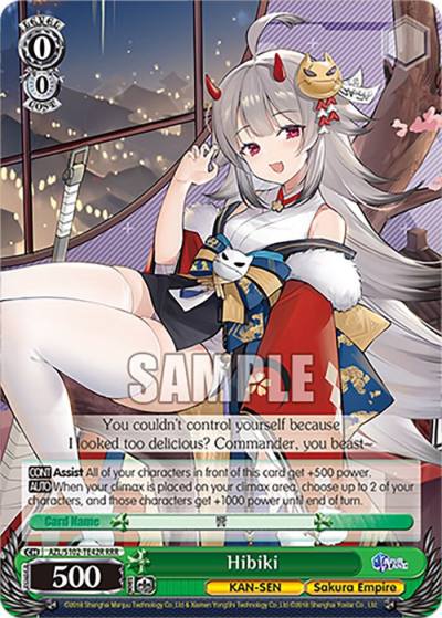 Hibiki RRR AZL/S102-TE42R RRR Azur Lane Card
