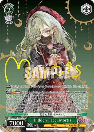 Hidden Face Mortis SP BD/W125-E007SP SP MyGO!!!!! x Ave Mujica Card
