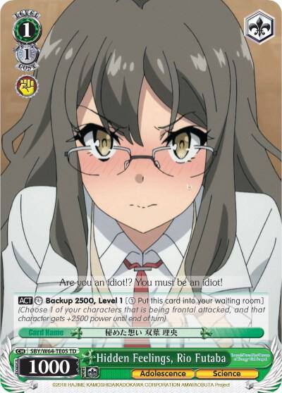 Hidden Feelings Rio Futaba SBY/W64-TE05 TD Rascal Does Not Dream of Bunny Girl Senpai Card