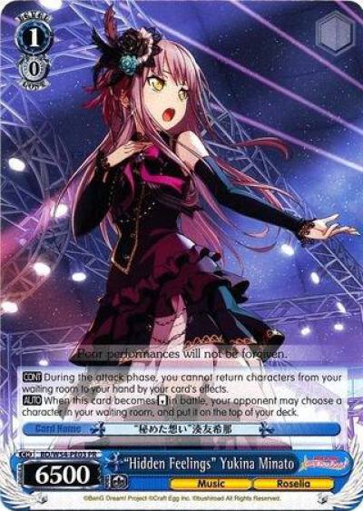 Hidden Feelings Yukina Minato BD/W54-PE03 PR BanG Dream! Girls Band Party! Card