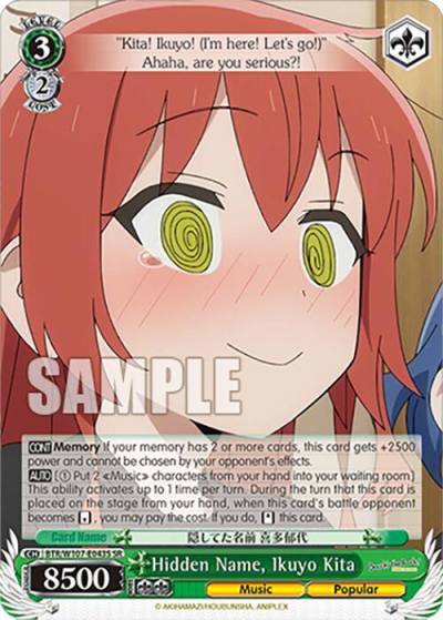 Hidden Name Ikuyo Kita SR BTR/W107-E043S SR BOCCHI THE ROCK! Card