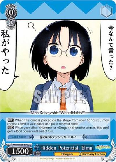 Hidden Potential Elma KMD/W96-E092 C Miss Kobayashi's Dragon Maid Card