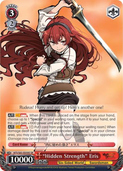 Hidden Strength Eris SR MTI/S83-E059S SR Mushoku Tensei: Jobless Reincarnation Card