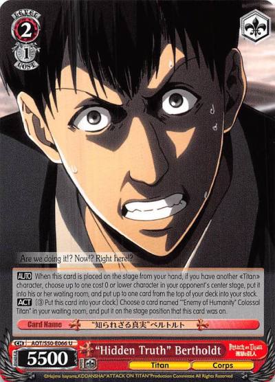 Hidden Truth Bertholdt AOT/S50-E066 U Attack on Titan Vol. 2 Card