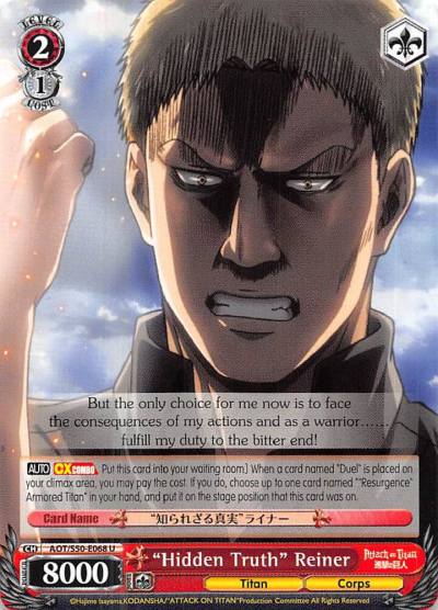 Hidden Truth Reiner AOT/S50-E068 U Attack on Titan Vol. 2 Card