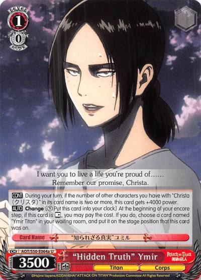 Hidden Truth Ymir A AOT/S50-E064a U Attack on Titan Vol. 2 Card