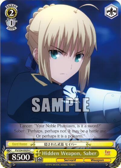 Hidden Weapon Saber FS/S34-E029 C Fate/stay night [Unlimited Blade Works] Card