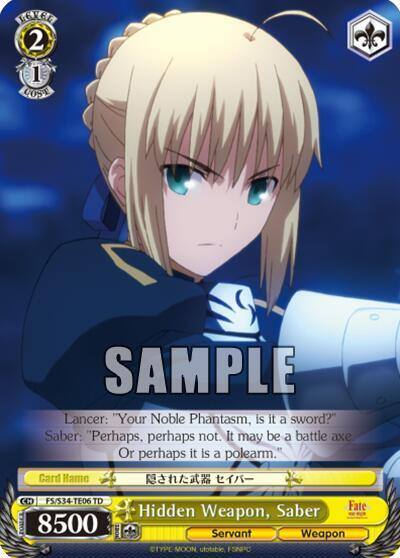 Hidden Weapon Saber TD FS/S34-TE06 TD Fate/stay night [Unlimited Blade Works] Card