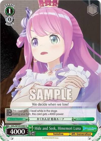 Hide and Seek Himemori Luna HOL/W104-E061 C hololive production Vol.2 Card