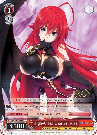 High Class Charms Rias Fdd/W65-TE09 TD Fujimi Fantasia Bunko Card
