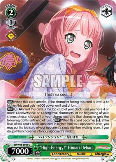 High Energy Himari Uehara BD/W95-E043 U BanG Dream! Girls Band Party! 5th Anniversary Card
