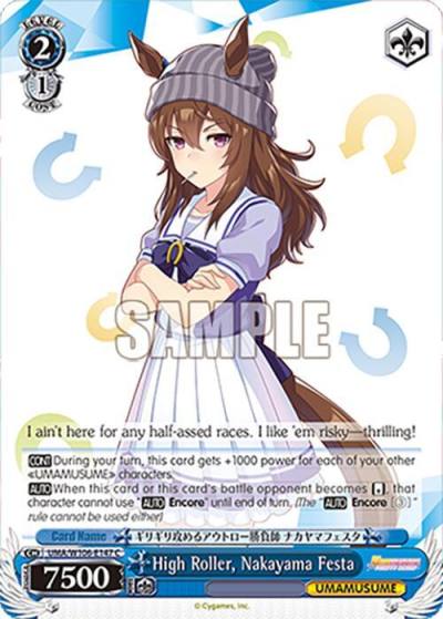 High Roller Nakayama Festa UMA/W106-E147 Umamusume: Pretty Derby Card