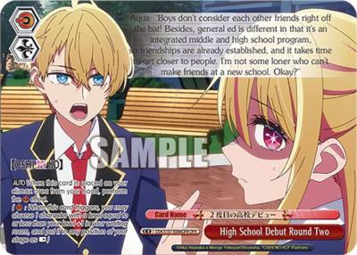 High School Debut Round Two OFR OSK/S107-E064OFR OFR [OSHI NO KO] Card